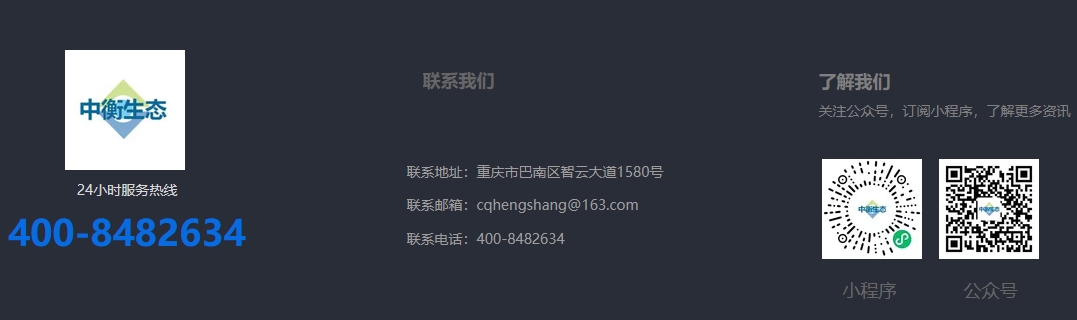 微信截图_20240426150819.png