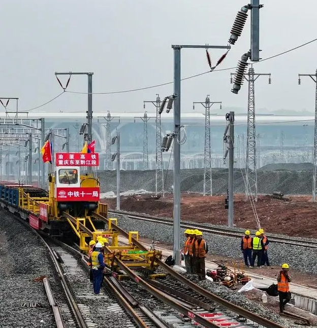 渝厦高铁重庆段铺轨工程全面进入攻坚阶段.png
